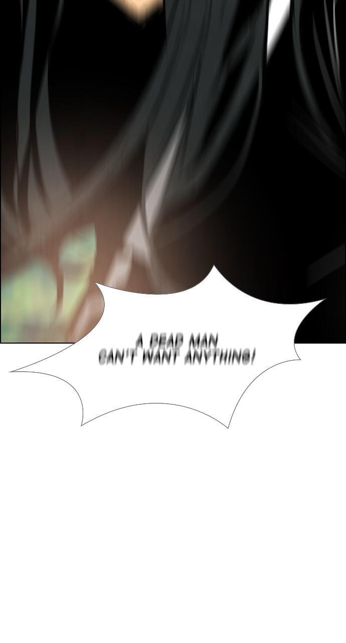 Read REAWAKENED MAN chapter 26 image 36 on Lezhin