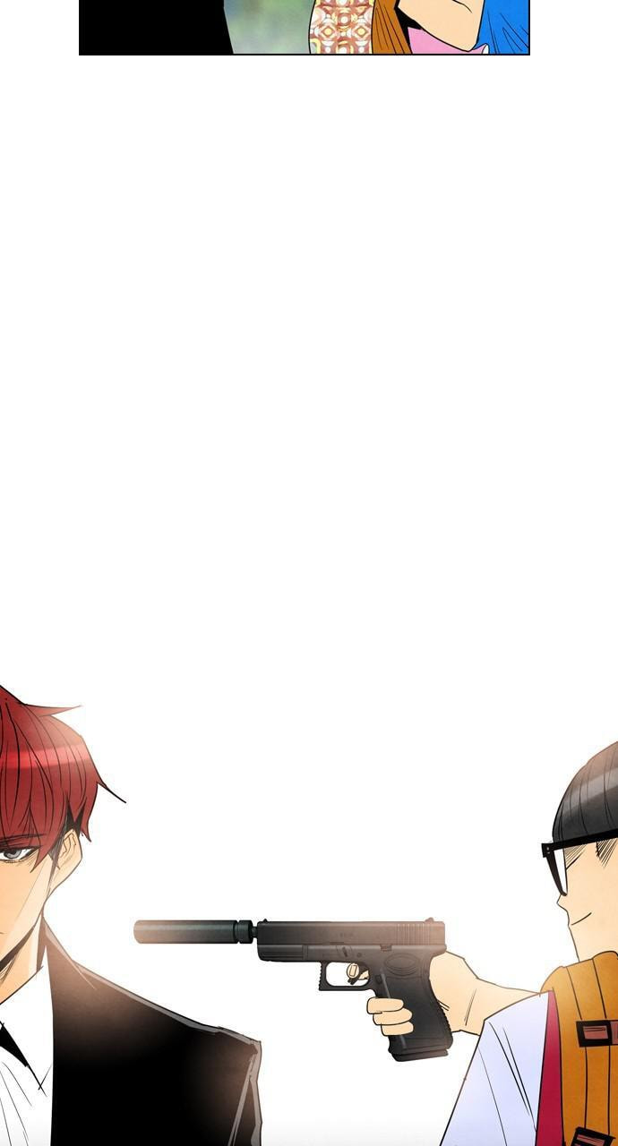 Read REAWAKENED MAN chapter 26 image 50 on Lezhin