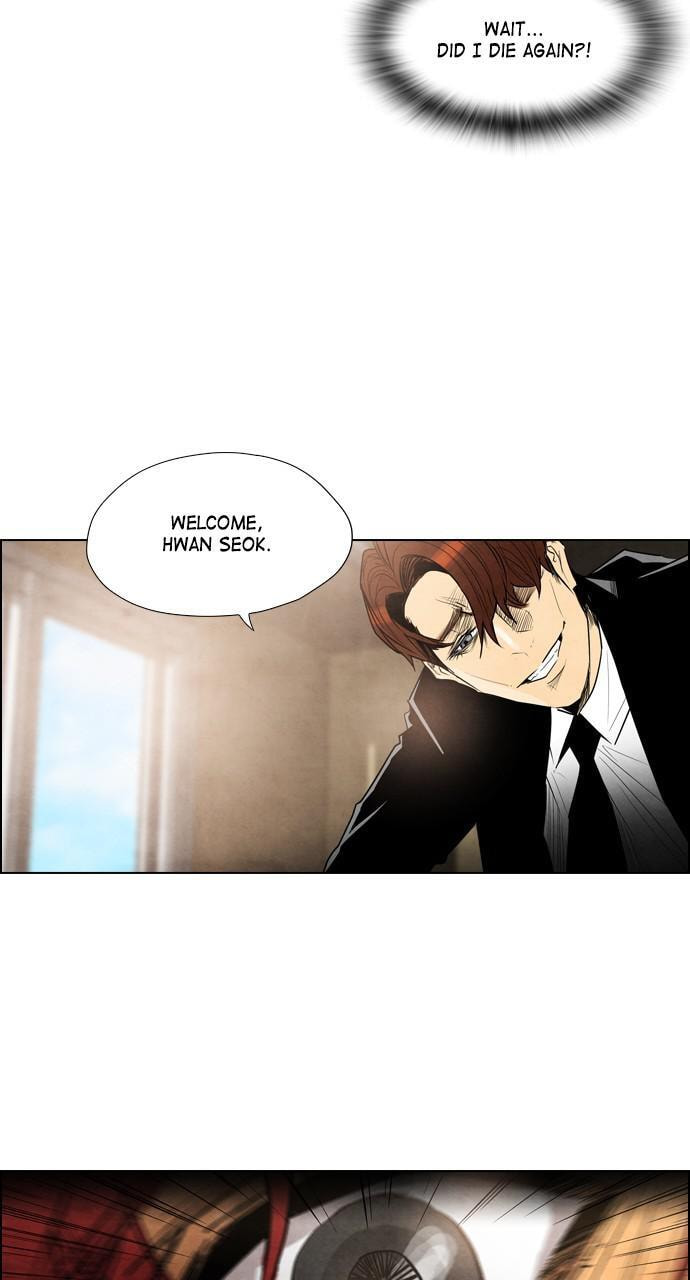 Read REAWAKENED MAN chapter 26 image 55 on Lezhin