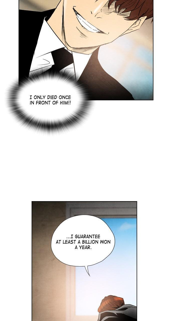 Read REAWAKENED MAN chapter 26 image 60 on Lezhin