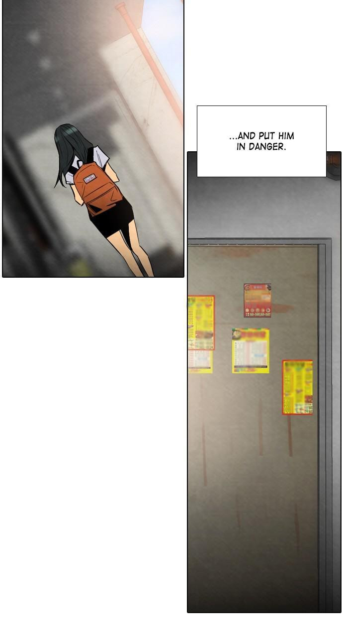 Read REAWAKENED MAN chapter 27 image 12 on Lezhin