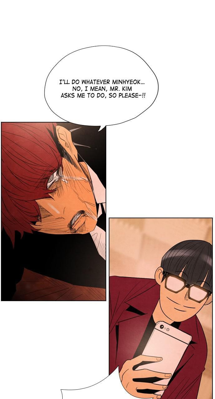 Read REAWAKENED MAN chapter 27 image 44 on Lezhin