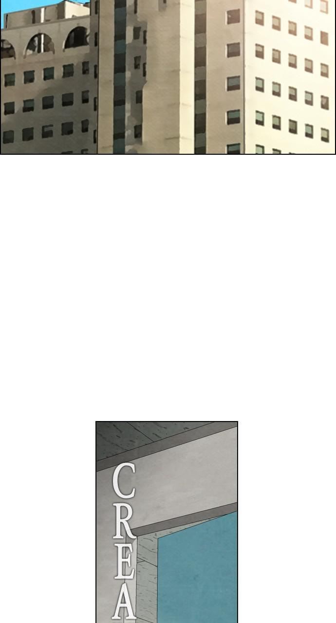 Read REAWAKENED MAN chapter 27 image 58 on Lezhin