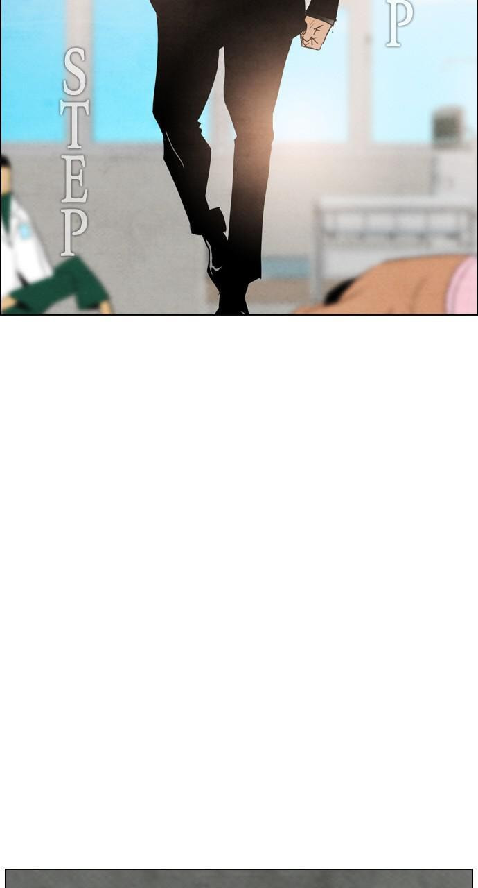 Read REAWAKENED MAN chapter 27 image 78 on Lezhin