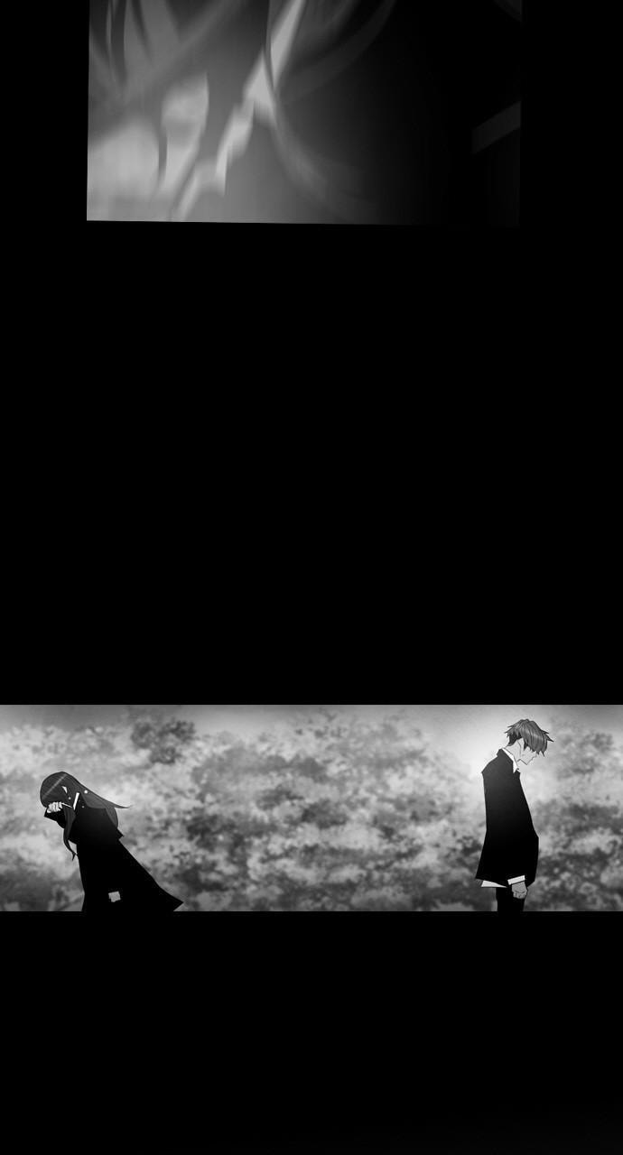 Read REAWAKENED MAN chapter 27 image 8 on Lezhin