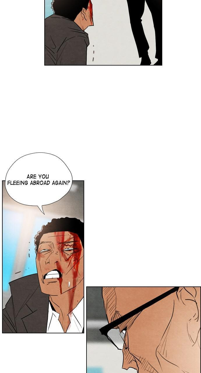 Read REAWAKENED MAN chapter 27 image 81 on Lezhin