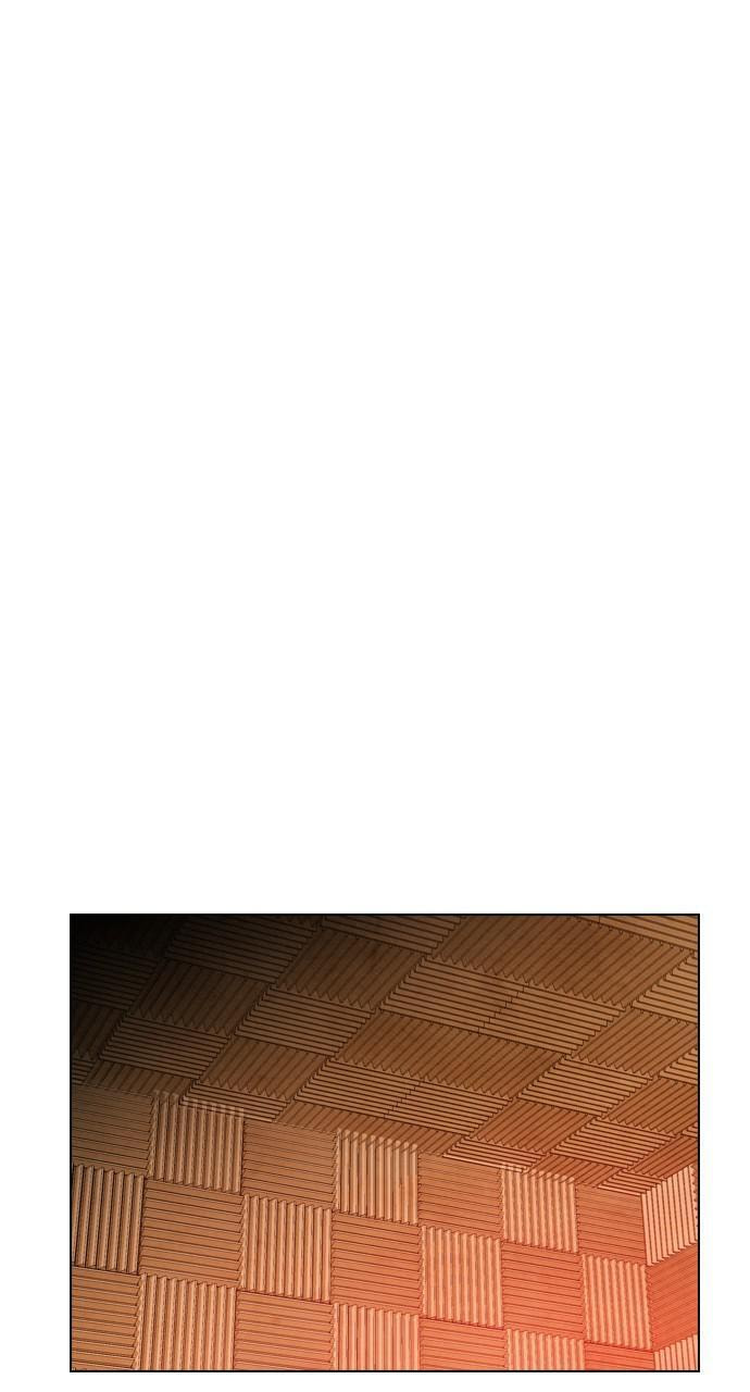 Read REAWAKENED MAN chapter 27 image 84 on Lezhin