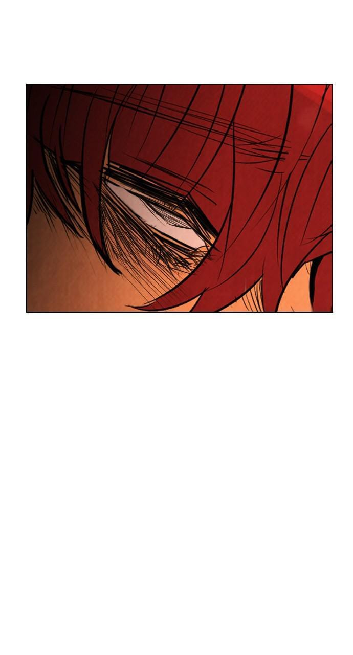 Read REAWAKENED MAN chapter 27 image 88 on Lezhin