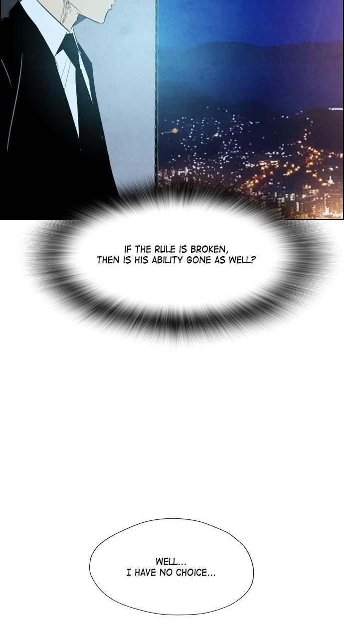 Read REAWAKENED MAN chapter 29 image 44 on Lezhin
