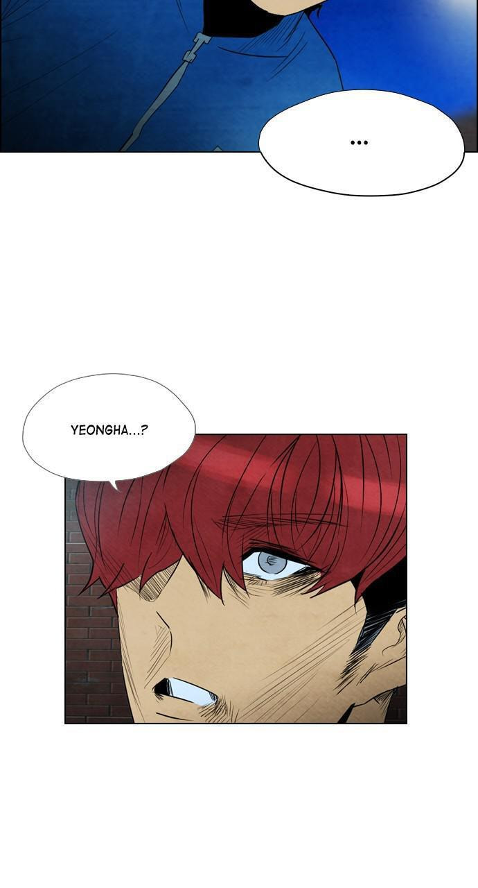 Read REAWAKENED MAN chapter 29 image 50 on Lezhin