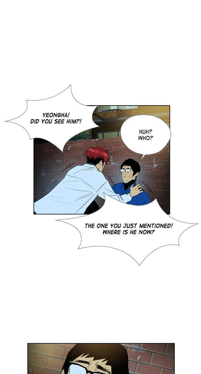 Read REAWAKENED MAN chapter 29 image 55 on Lezhin