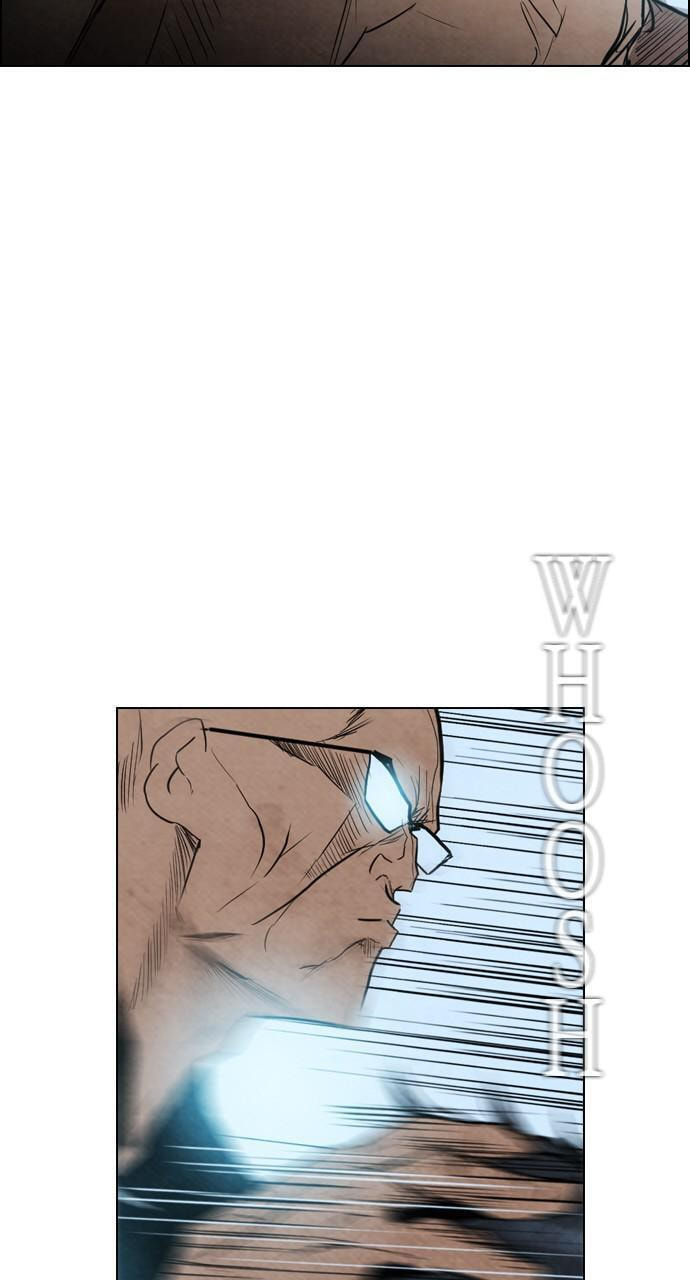 Read REAWAKENED MAN chapter 29 image 75 on Lezhin