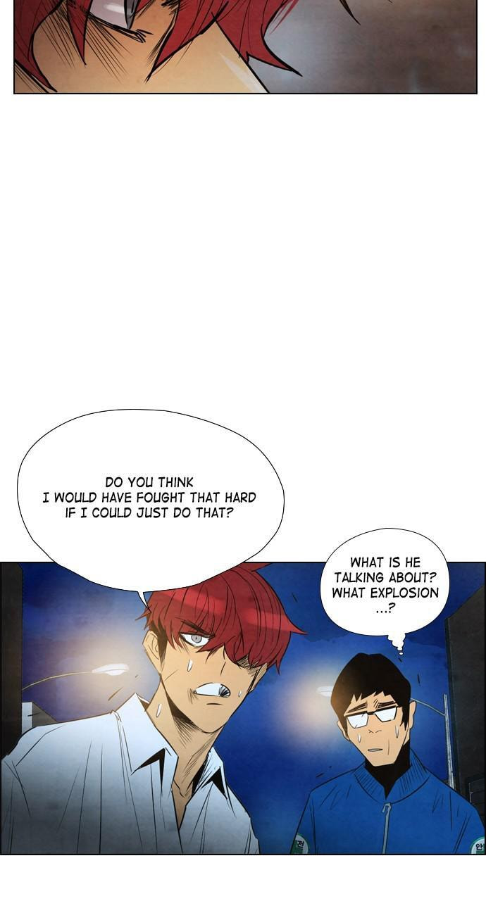 Read REAWAKENED MAN chapter 30 image 22 on Lezhin