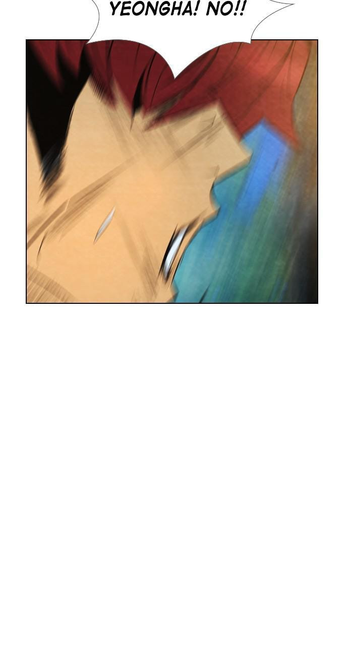 Read REAWAKENED MAN chapter 30 image 32 on Lezhin
