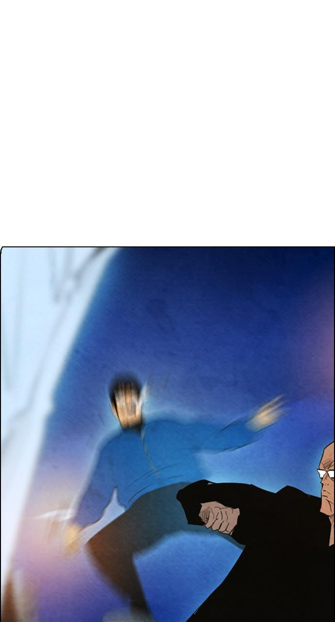 Read REAWAKENED MAN chapter 30 image 34 on Lezhin