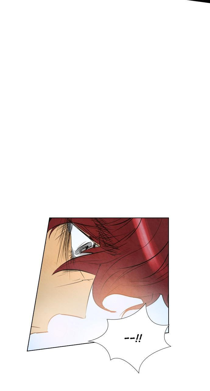 Read REAWAKENED MAN chapter 30 image 38 on Lezhin