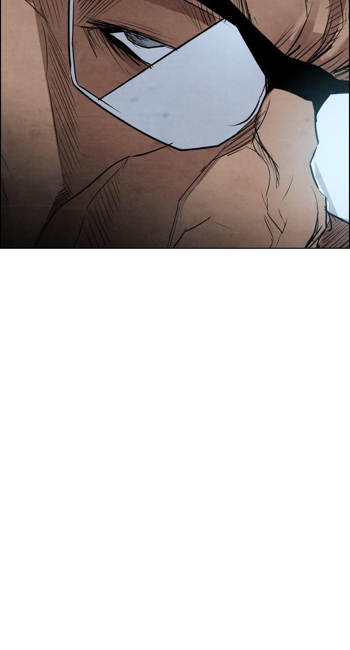 Read REAWAKENED MAN chapter 30 image 4 on Lezhin