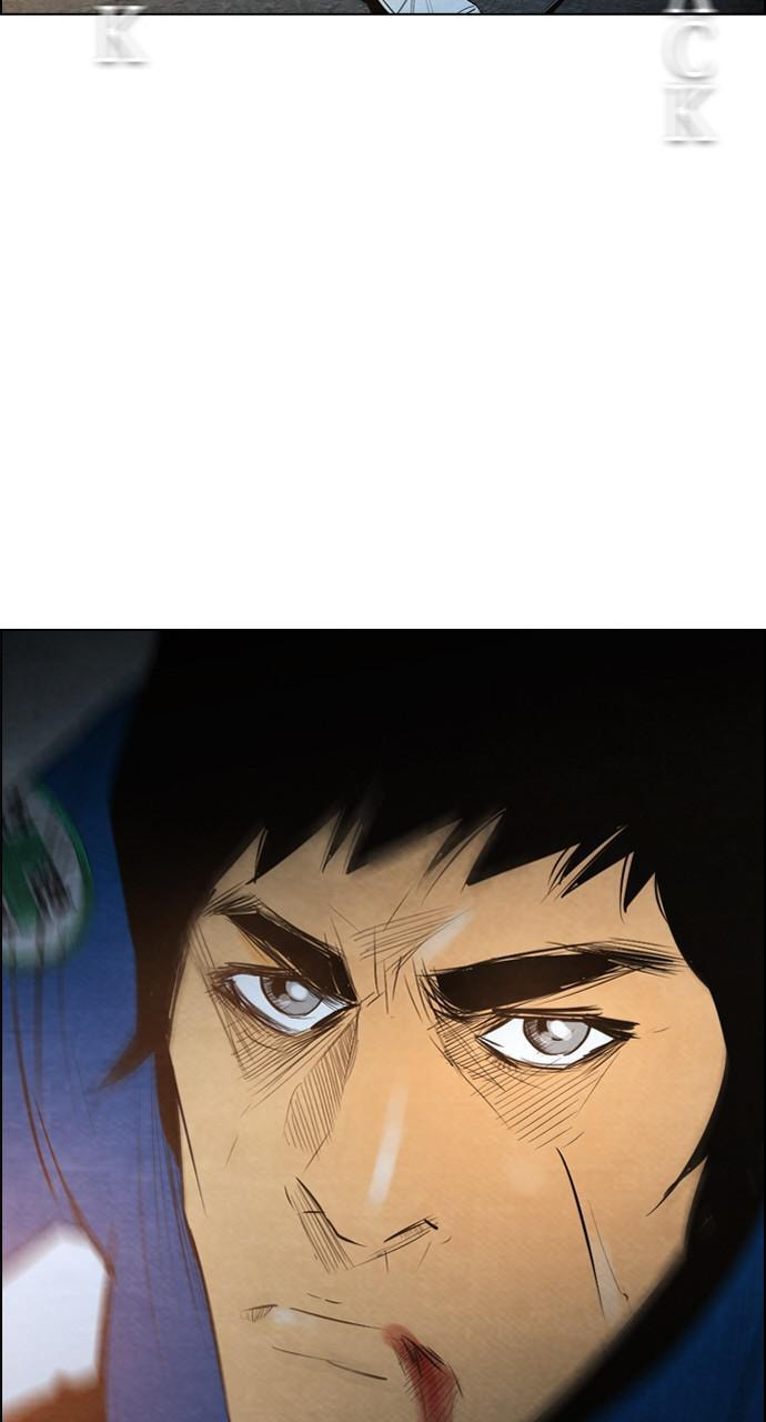 Read REAWAKENED MAN chapter 30 image 43 on Lezhin