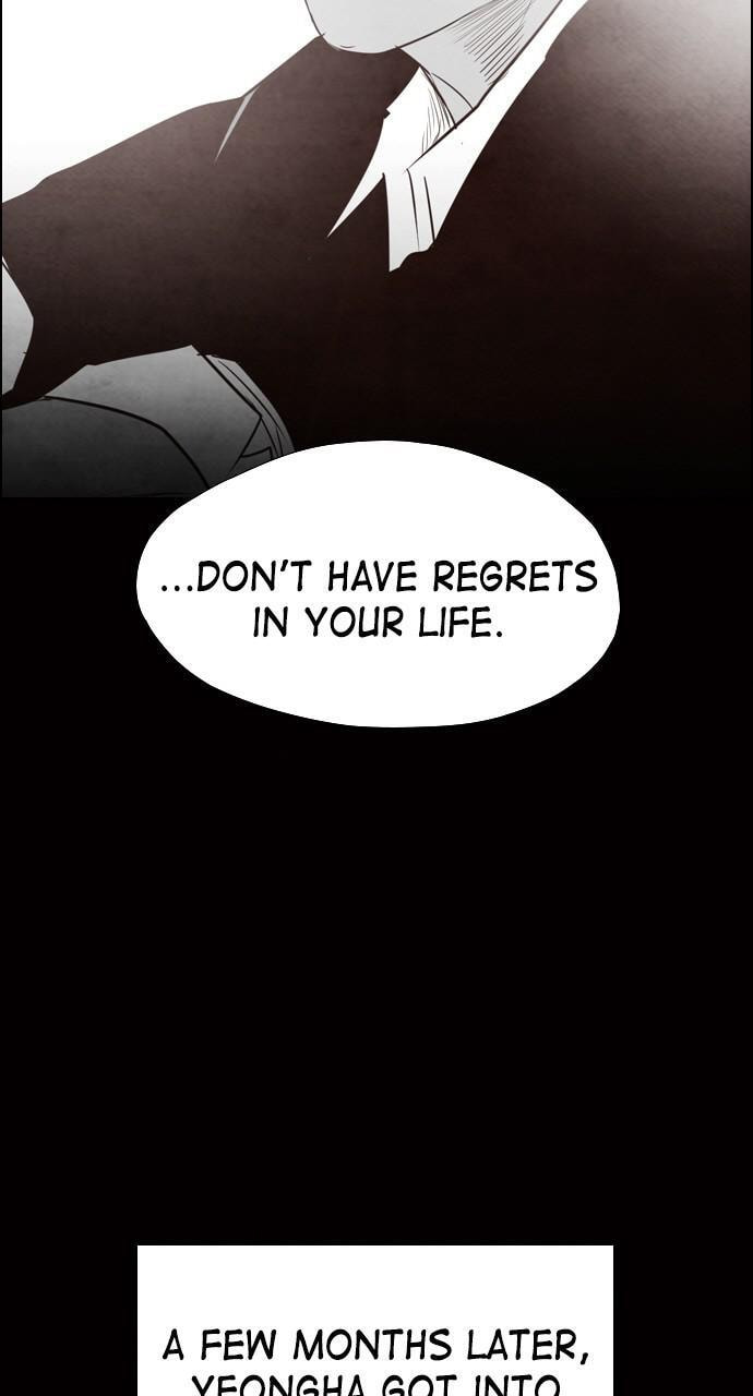 Read REAWAKENED MAN chapter 31 image 20 on Lezhin