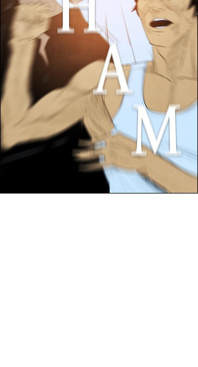 Read REAWAKENED MAN chapter 31 image 29 on Lezhin