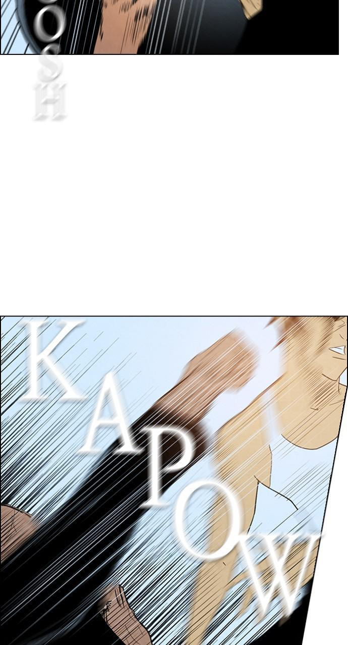 Read REAWAKENED MAN chapter 31 image 42 on Lezhin