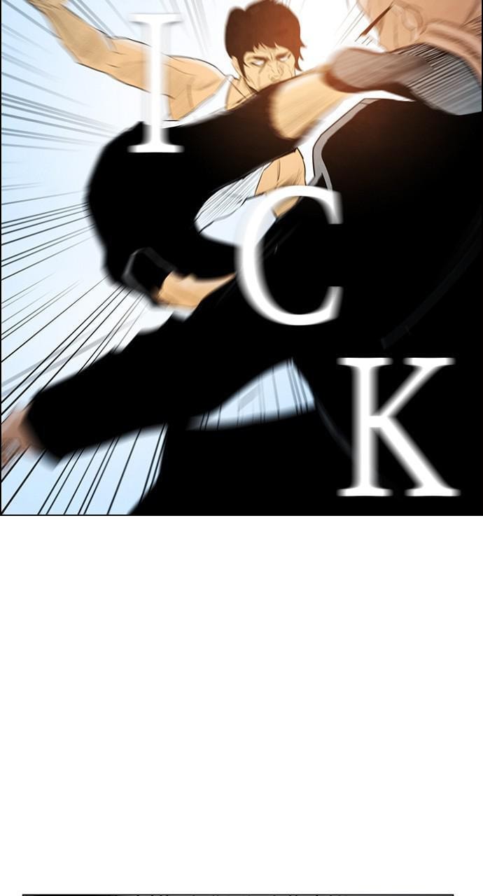 Read REAWAKENED MAN chapter 31 image 46 on Lezhin