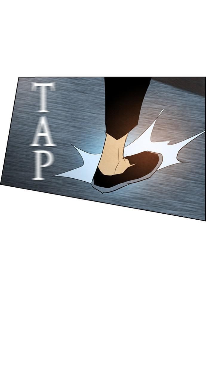 Read REAWAKENED MAN chapter 31 image 48 on Lezhin