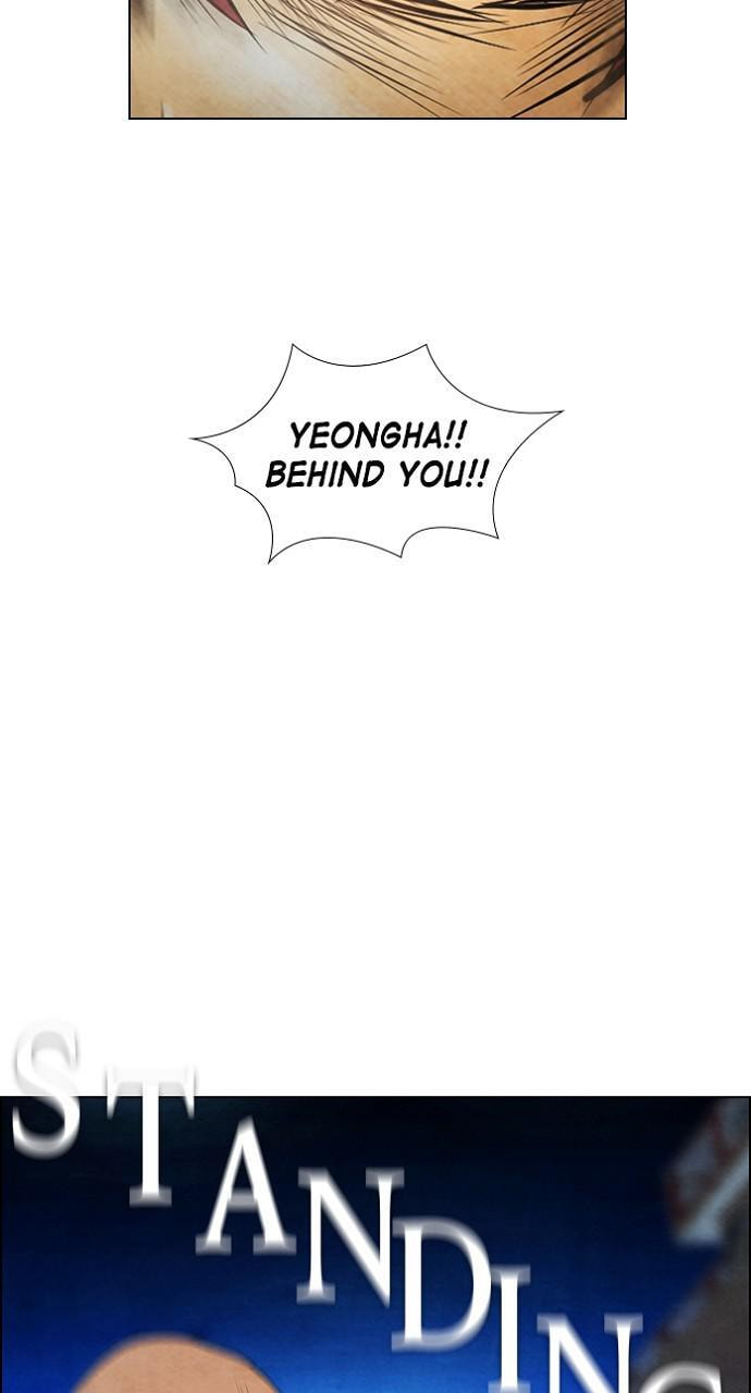 Read REAWAKENED MAN chapter 31 image 53 on Lezhin
