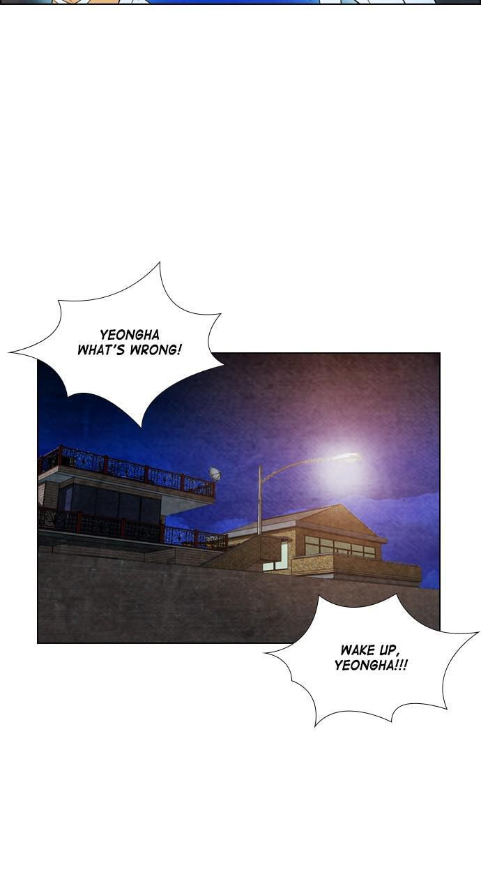 Read REAWAKENED MAN chapter 31 image 64 on Lezhin