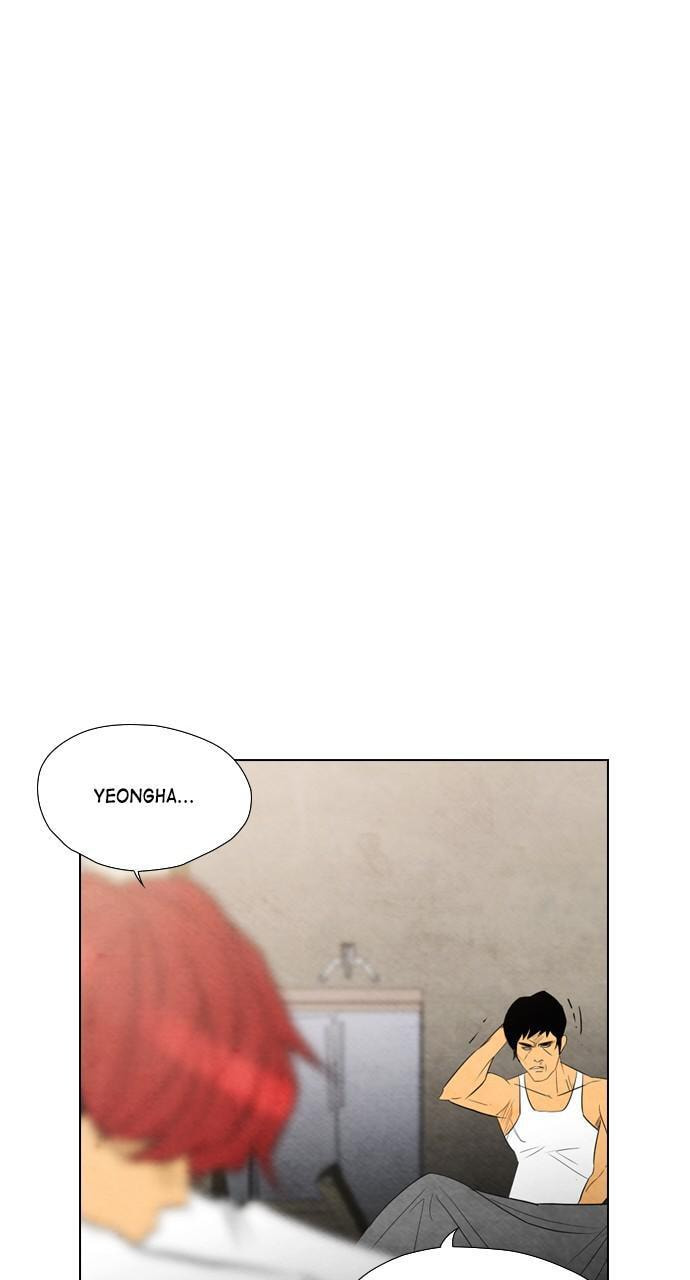 Read REAWAKENED MAN chapter 31 image 70 on Lezhin