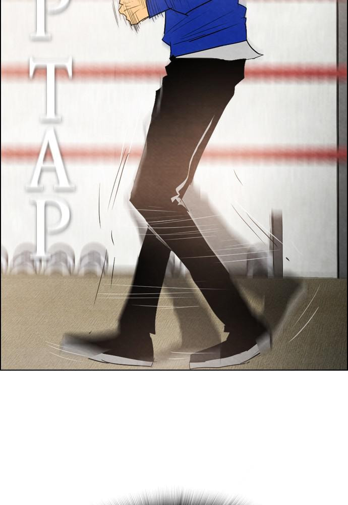 Read REAWAKENED MAN chapter 33 image 10 on Lezhin
