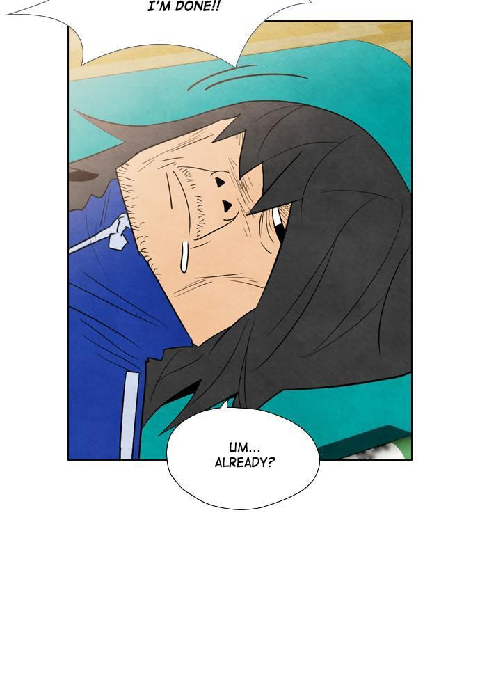 Read REAWAKENED MAN chapter 33 image 17 on Lezhin