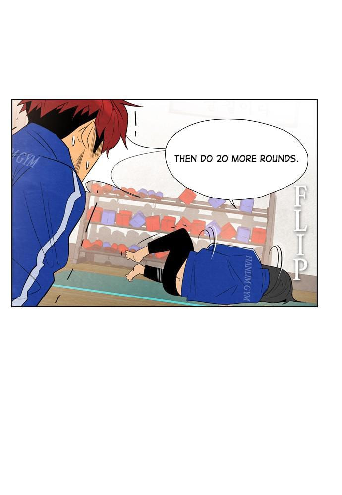 Read REAWAKENED MAN chapter 33 image 18 on Lezhin