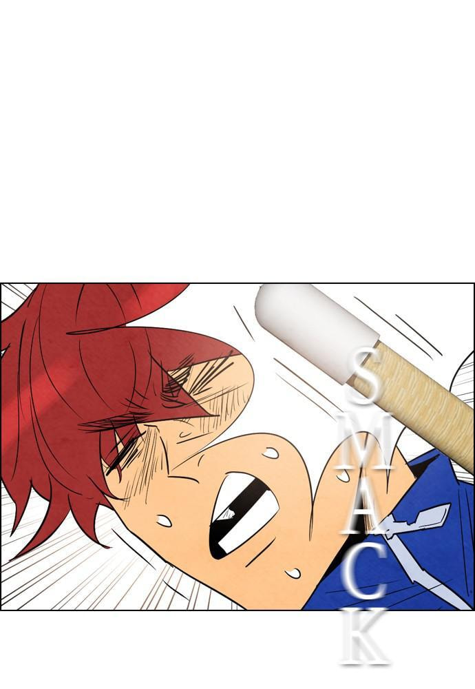 Read REAWAKENED MAN chapter 33 image 22 on Lezhin