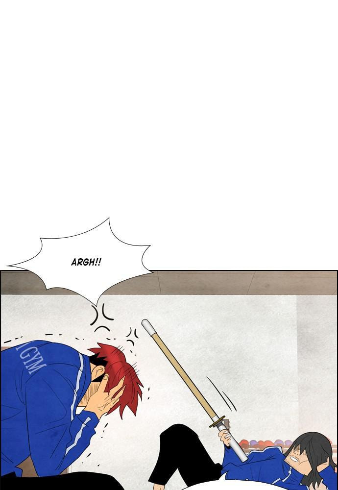 Read REAWAKENED MAN chapter 33 image 23 on Lezhin