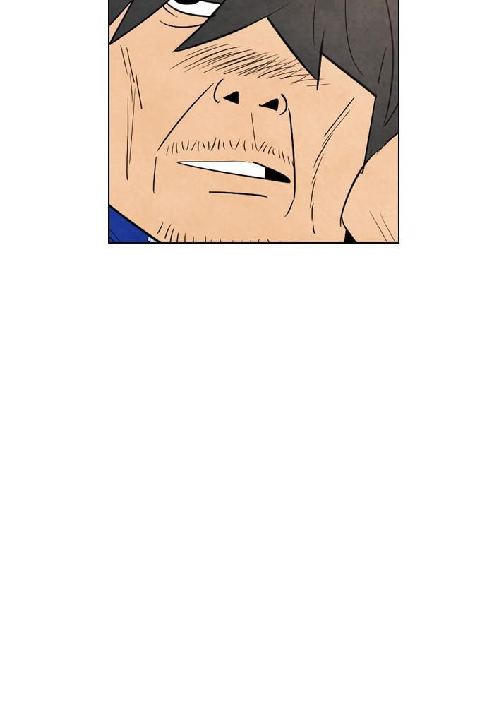 Read REAWAKENED MAN chapter 33 image 25 on Lezhin