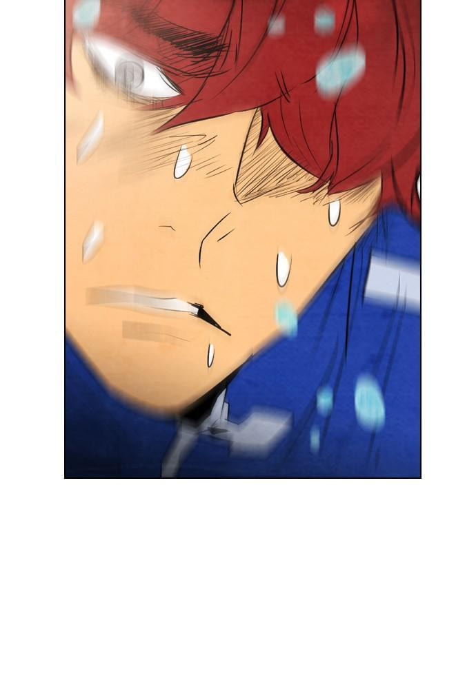 Read REAWAKENED MAN chapter 33 image 3 on Lezhin
