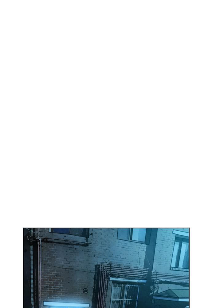 Read REAWAKENED MAN chapter 33 image 31 on Lezhin
