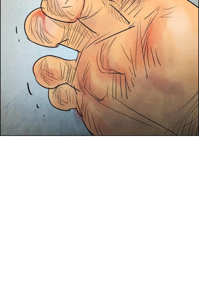 Read REAWAKENED MAN chapter 33 image 35 on Lezhin