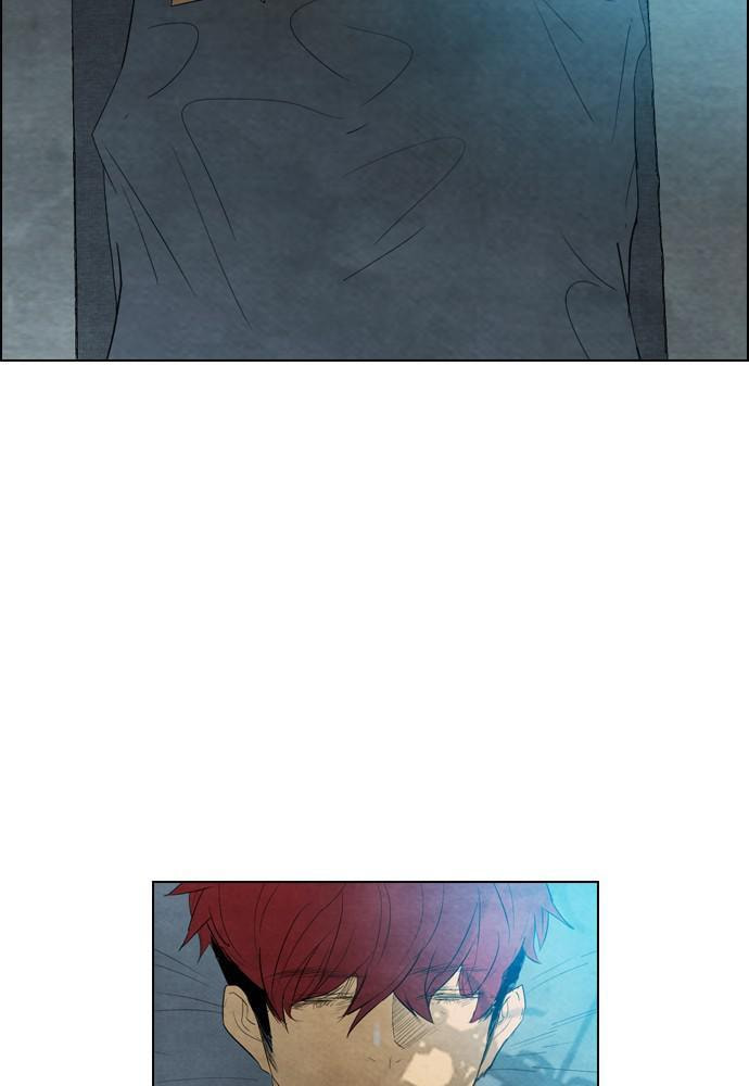 Read REAWAKENED MAN chapter 33 image 42 on Lezhin