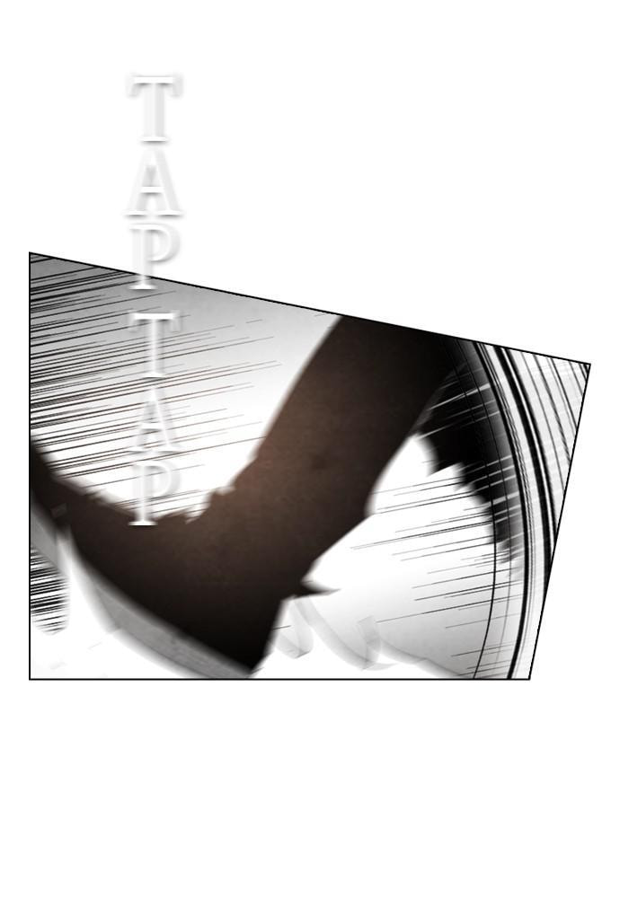 Read REAWAKENED MAN chapter 33 image 64 on Lezhin