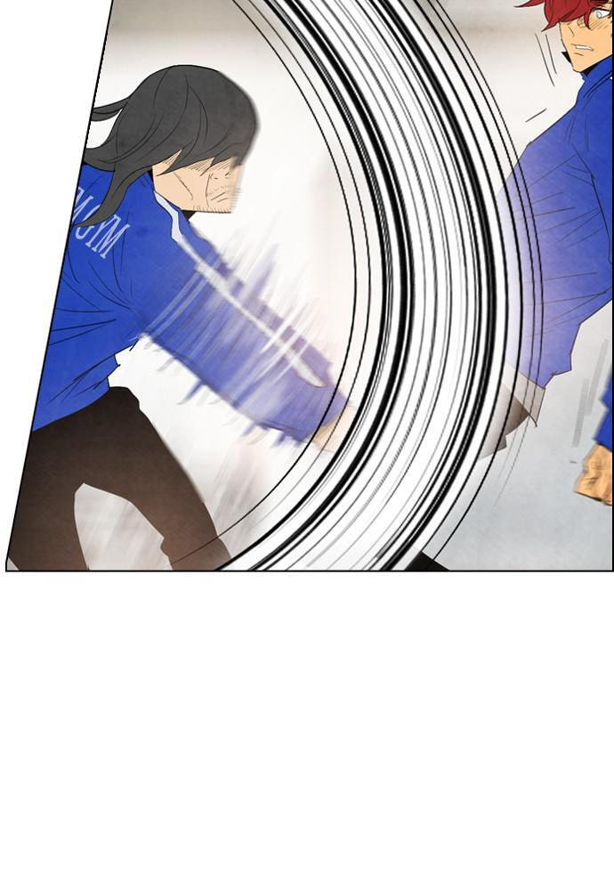Read REAWAKENED MAN chapter 33 image 66 on Lezhin