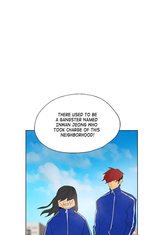 Read REAWAKENED MAN chapter 33 image 72 on Lezhin