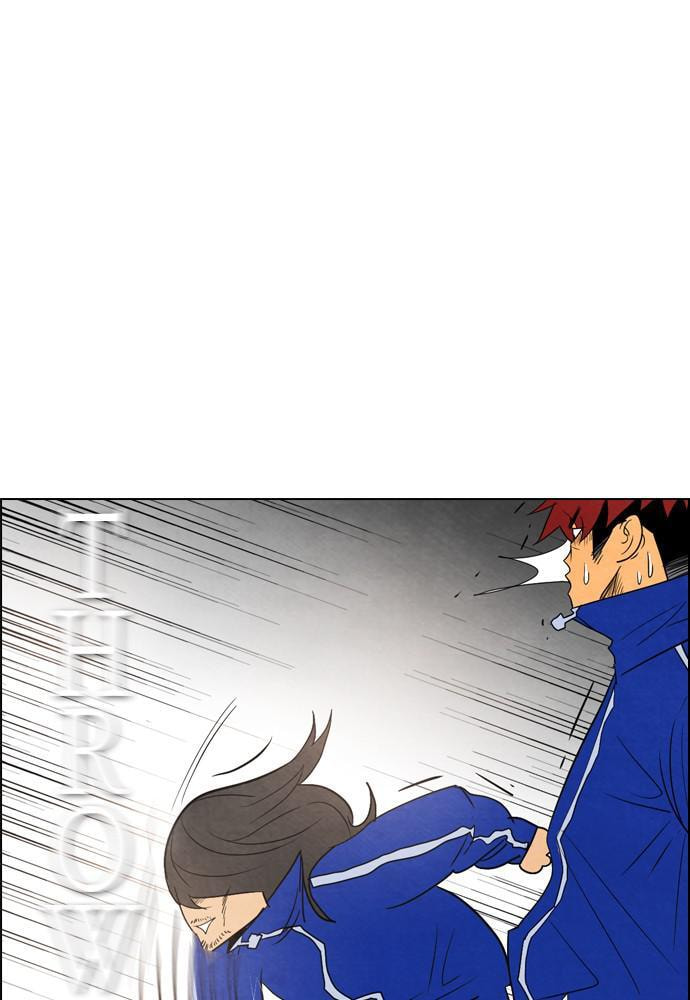 Read REAWAKENED MAN chapter 33 image 76 on Lezhin