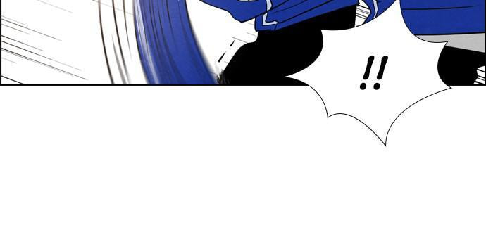 Read REAWAKENED MAN chapter 33 image 77 on Lezhin