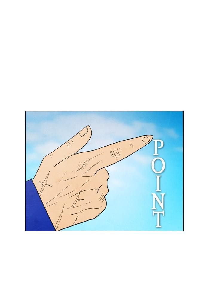 Read REAWAKENED MAN chapter 33 image 80 on Lezhin
