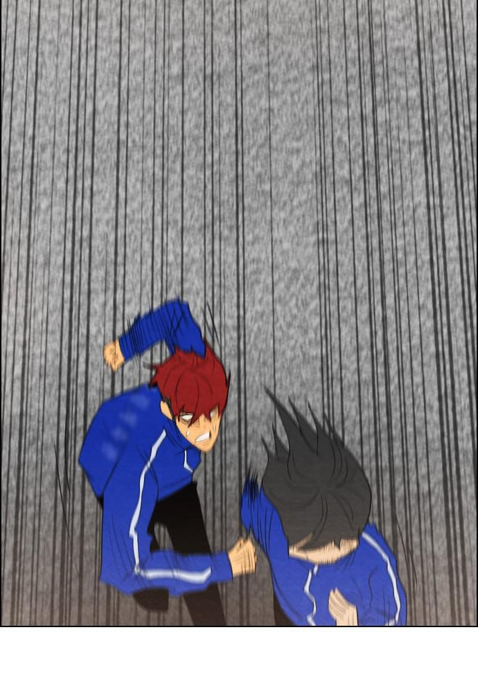 Read REAWAKENED MAN chapter 33 image 85 on Lezhin