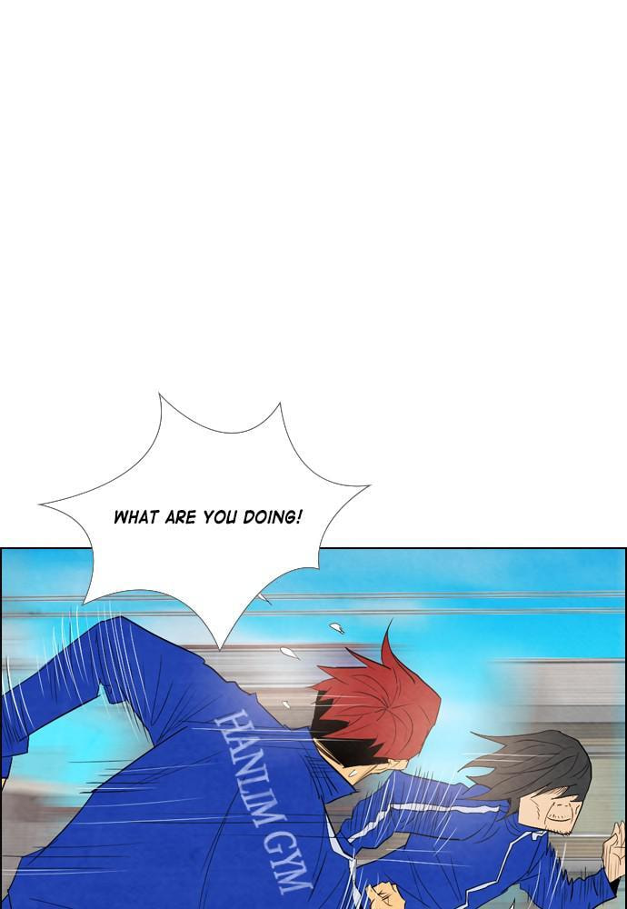 Read REAWAKENED MAN chapter 33 image 86 on Lezhin