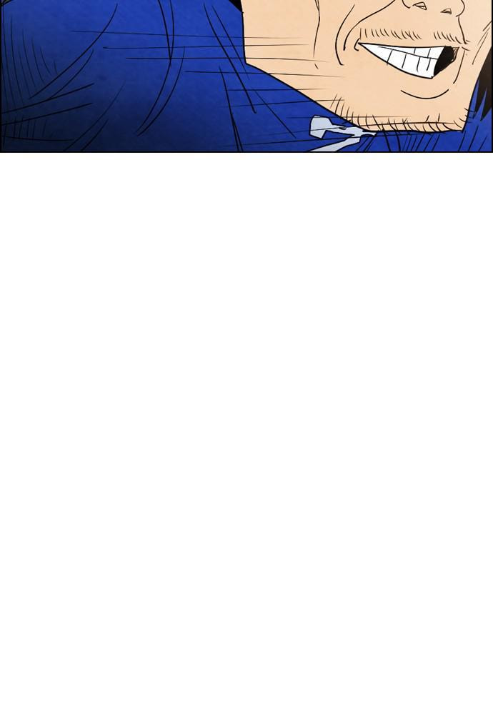 Read REAWAKENED MAN chapter 33 image 88 on Lezhin