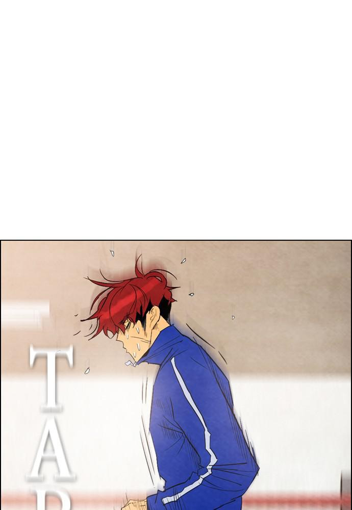 Read REAWAKENED MAN chapter 33 image 9 on Lezhin